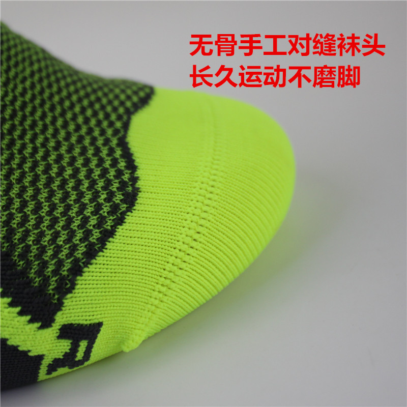 Champion C9 mùa hè mỏng khô chuyển động nén thuyền vớ nam marathon ngoài trời chạy thể dục nhanh chóng làm khô khử mùi vớ chân