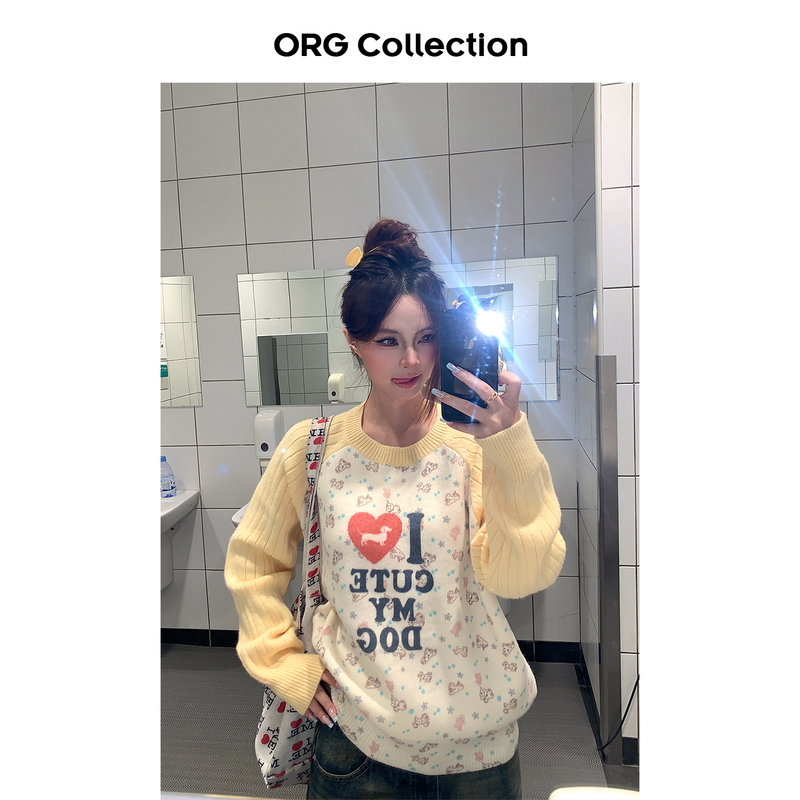 Org Collection Dopamine Colorful Pullover Sweater Autumn and Winter Women's Loose Design Color-Blocked Knitted Sweater Org Collection Dopamine Colorful Pullover Sweater Autumn and Winter Women's Loose Design Color-Blocked Knitted Sweater