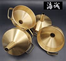 Explosion-proof oil leaking oil funnel thickened leakage gas filling station oil drain funnel copper funnel pure copper full copper funnel