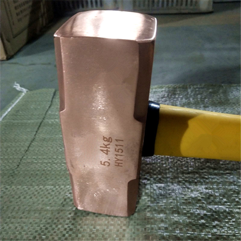 Red copper hammer star anise hammer hand hammer red bronze hammer 4p explosion proof red copper anise hammer knockout without hammer mark soft bronze hammer