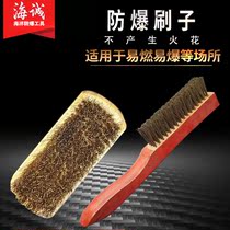Explosion-proof long brush thickened encrypted brass wire brush explosion-proof tool copper brush brass wire cleaning brush pure copper rust removal brush