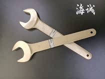 Explosion-proof beryllium bronze single head opening wrench anti-magnetic stay wrench bronze wrench straight shank opening 22 24 27 30mm