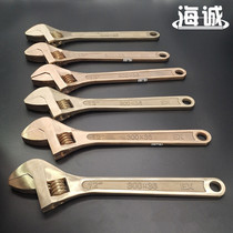 Explosion-proof Wrench 8 inch copper adjustable wrench 200mm explosion-proof wrench anti-static valve wrench copper active wrench
