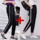 Mùa xuân cho phụ nữ trung niên quần thể thao giản dị quần rộng kích thước lớn eo cao mẹ tải quần yếm rộng quần mùa hè áo thun trung niên