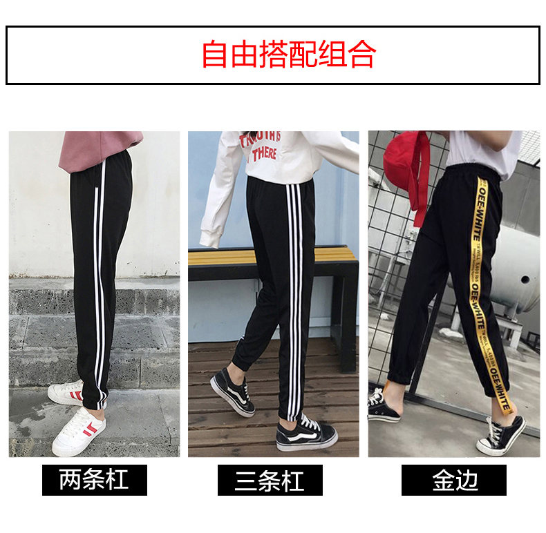 Quần thể thao trung niên dành cho nữ mùa hè mỏng mảnh rộng cỡ lớn eo cao thẳng mẹ tải quần nữ trung niên giản dị áo kiểu nữ trung niên