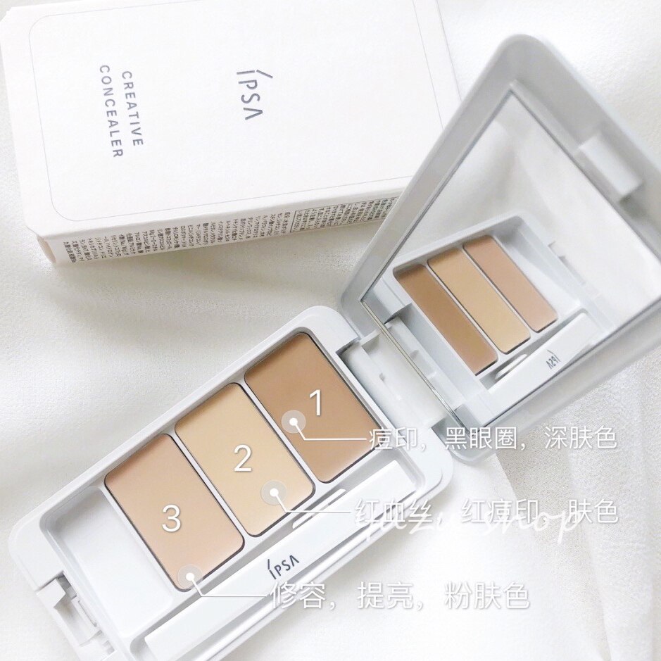 Spot new version of IPSA Yin Fursha three-color Flawless Cream 4 5g Local flawless Black Eye Circle clear through nature 