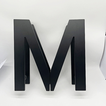 M letter tempered glass door handle customized LOGO Internet celebrity creative door handle special-shaped wooden door handle black