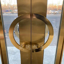 Titanium gold semicircular glass door handle light luxury solid wood door handle ring minimalist club door handle