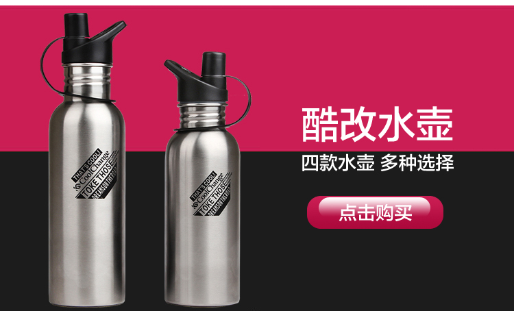 Sacoche pour vélo COOLCHANGE - Ref 2220313 Image 18