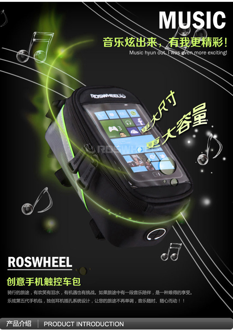 Sacoche pour vélo ROSWHEEL - Ref 2219728 Image 9