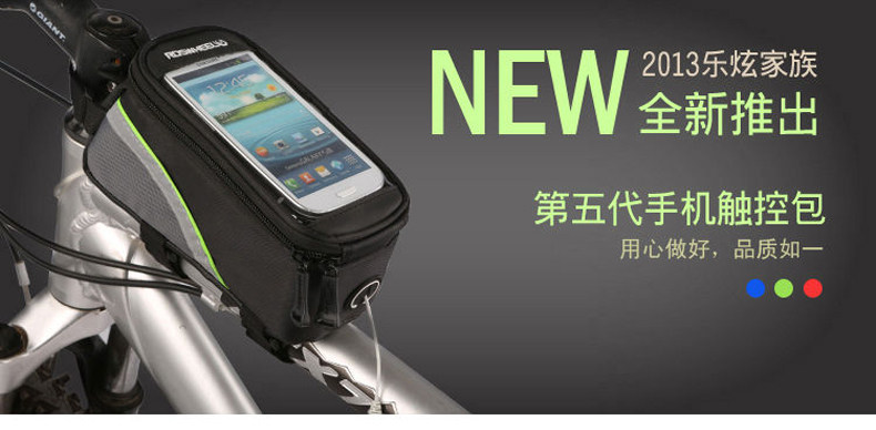 Sacoche pour vélo ROSWHEEL - Ref 2219728 Image 7