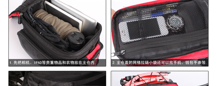 Sacoche pour vélo mixte MOON - Ref 2219868 Image 44