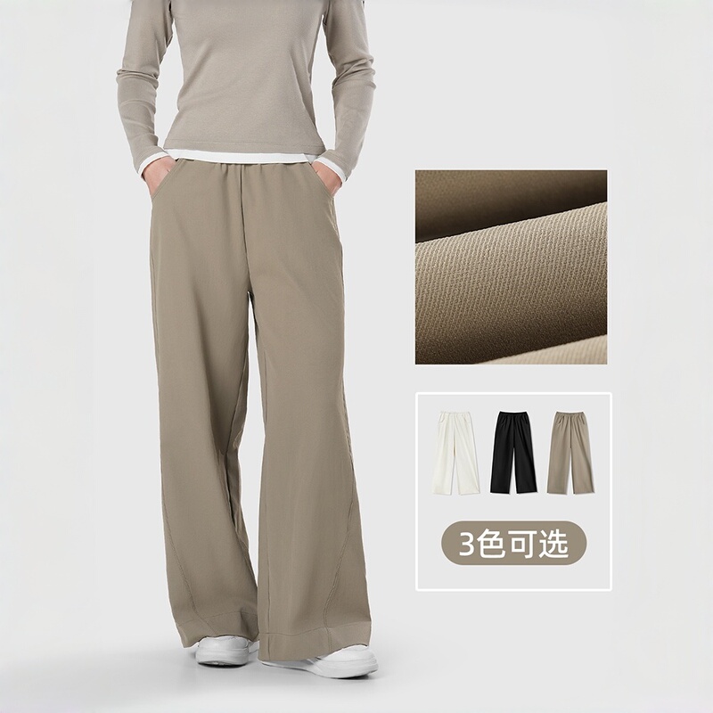 Ludao Abq20334 Women's Breathable, Dry-Fit, Loose-Fitting Casual Trousers with Side Seam Fronting for a Slimming Effect, Fine Twill Pants