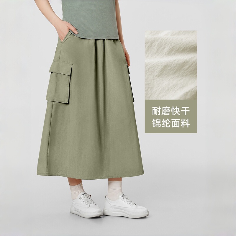 Ludao Azh20038 Women's Lightweight Quick-Dry Multi-Pocket Half-Length Skirt with Slight A-Line Elastic Drawstring Workwear Casual Skirt Ludao Azh20038 Women's Lightweight Quick-Dry Multi-Pocket Half-Length Skirt with Slight A-Line Elastic Drawstring Workwear Casual Skirt