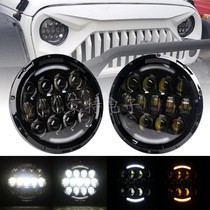 7-inch Wrangler Patrol Y60 Harley Grand Glide Yangtze River 750 Qianjiang Kaiwei 250 modified headlight assembly