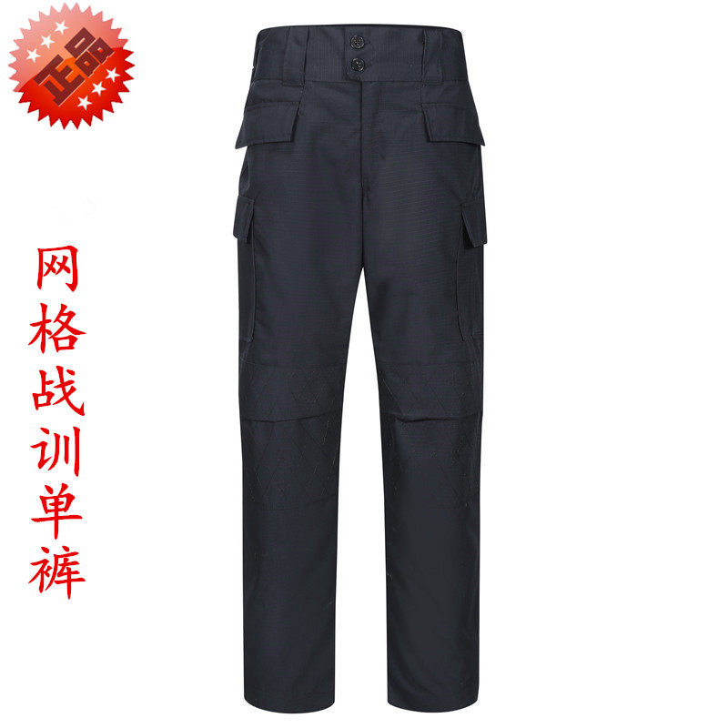 Grid for training pants outdoor for tactical long pants spring autumn and winter men and women working wear resistant single pants security black special training pants