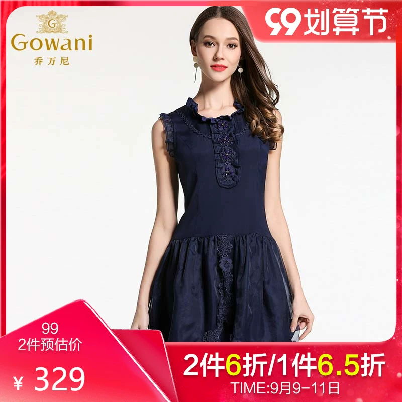 Giovanni hàng đầu cửa hàng mùa hè sản phẩm mới của phụ nữ thời trang lụa dâu tằm và phụ nữ váy ren lụa vui tươi - Sản phẩm HOT