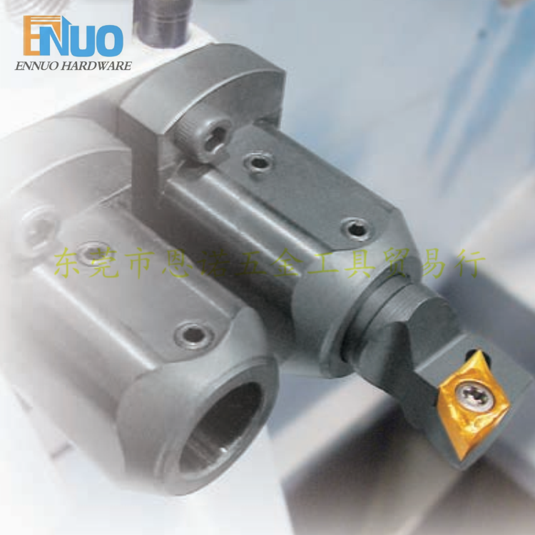 DS STAR knife blade roller knife holder backshaft knife holder boring knife seat STAR knife blade