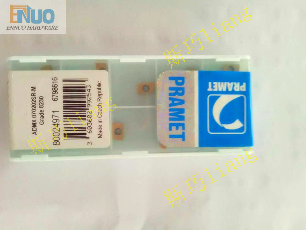 Pramit CNC Blade ADMX070208SR-M 8215 8340 8230