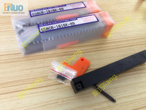 90 degree outer diameter turning tool Taiwan Mitsui SSACR-1616K-09 SSACR-1212H-09 Outer diameter turning tool