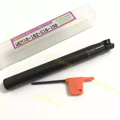 Taiwan imported right angle end mill WEM10-162-S16-150 WEM10-152-S16-100