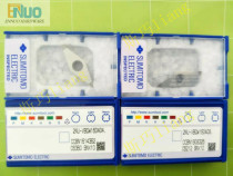 CBN CNC Blade 2NU-VBGW160404 BNX10 VBGW160408 KBN525 KBN25B