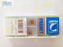 PLAMIT RPEX1204MOSN-12 M8340 Milling Blade S-RDHX0702MOT Grade 8230