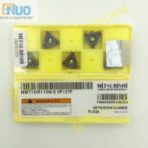 MMT16IR250ISO MMT16ER250ISO MMT16IRA60 MMT16ERA60-S VP15TF