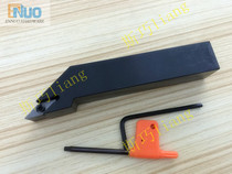 Taiwan Mitsui Outer diameter turning tool SVJCR SVJCL SVJBR SVJBL SVQBR SVQBL-1616K-11