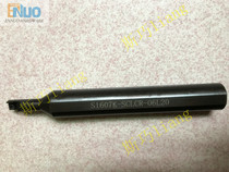 CNC lathe 95 of the inner hole of the boring bar S1607K S1608K S1609K-SCLCL-06-L20 L25