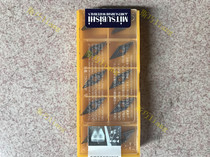 Imported machine with a blade VBMT110304-MV VBMT110308-MV VP15TF NX2525 UE6020