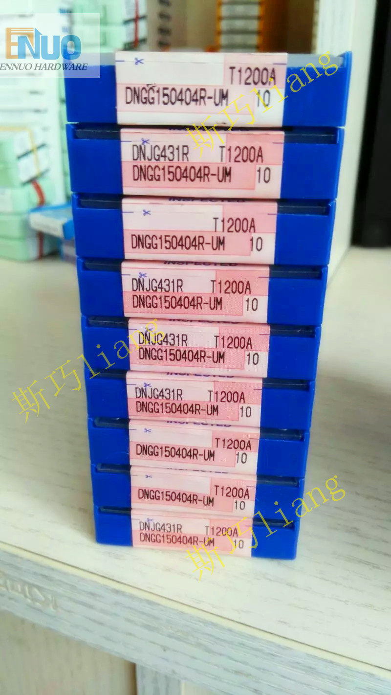 Sumayou CNC Blade DNGG150404R-UM T1200A Metal Ceramic Blade