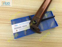 Custom grooving cutting tool MGIVR-4025N-5T15 with blade MGMN500 aluminum blade