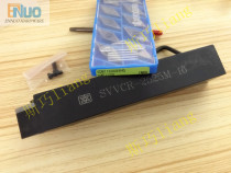 CNC blade VCMT160404HQ VCMT160408HQ TN60 CA5525 PR930