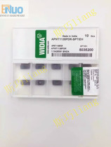 WIDIA Germany APMT1135PDR APMT1604PDR SPTIEH CNC milling blade