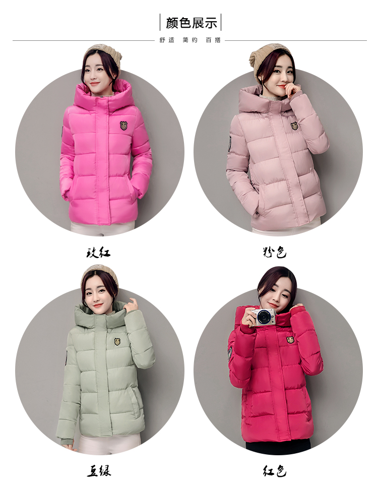Áo chống nữ cotton ngắn đoạn ngắn Áo khoác sinh viên Hàn Quốc mùa đông xuống áo khoác cotton nữ bf thời trang áo khoác cotton dễ thương áo lông vũ uniqlo nữ