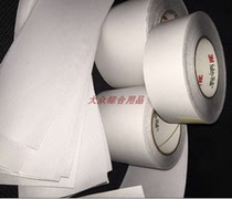 3M imported waterproof bathroom bathtub toilet shower room kitchen non-slip strip non-slip mat non-slip sticker