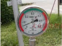 Reflective pressure gauge logo 10cm gauge logo 15cm pressure gauge sticker pressure gauge sticker