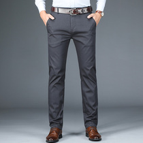  Spring and summer casual pants Mens loose straight mens pants business pants Mens casual black trousers Large size stretch trousers
