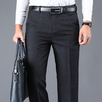 Spring and summer mens black casual pants Mens straight loose large size trousers casual trousers Mens elastic business pants