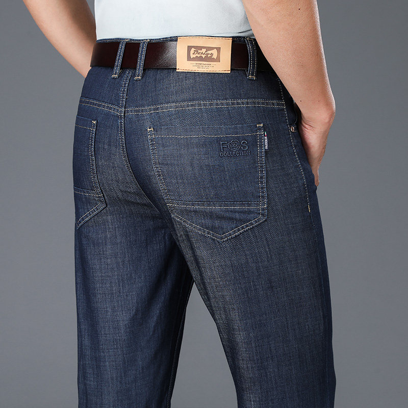 Men's jeans Men's loose straight drum pants men's pants stretch for spring thin casual pants Long pants for men