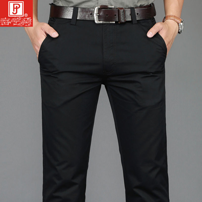 2022 Spring New Long Pants Business Casual Pants Men's Western Pants Straight Barrel Loose Pants Pure Cotton Men's Pants