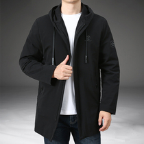 Autumn and winter windbreaker long hooded jacket men loose casual solid color large size jacket men windproof jacket tide tide