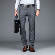  Spring and summer casual pants Mens pants Tencel business casual pants mens trousers straight loose pants men