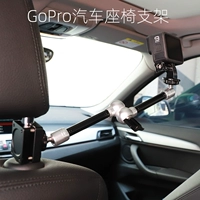 Кроншень автомобиля с аксессуарами GoPro автомобиль мобильный телефон внутри съемки