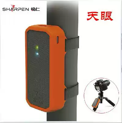 Ruiren XSories Weye Feye Sky Eye smart camera WIFI monocular wireless shutter remote framing controller