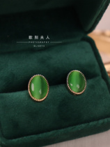 Song Lady Green Eyes Retro Style Small Oval Super Shiny Green Cat Eyes Ears Phnom Penh Earrings Earrings