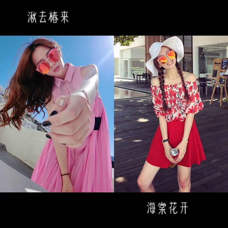 gm sunglasses 2022 new star sunglasses women's classic big v sunglasses Deborah Fan Bingbing the same