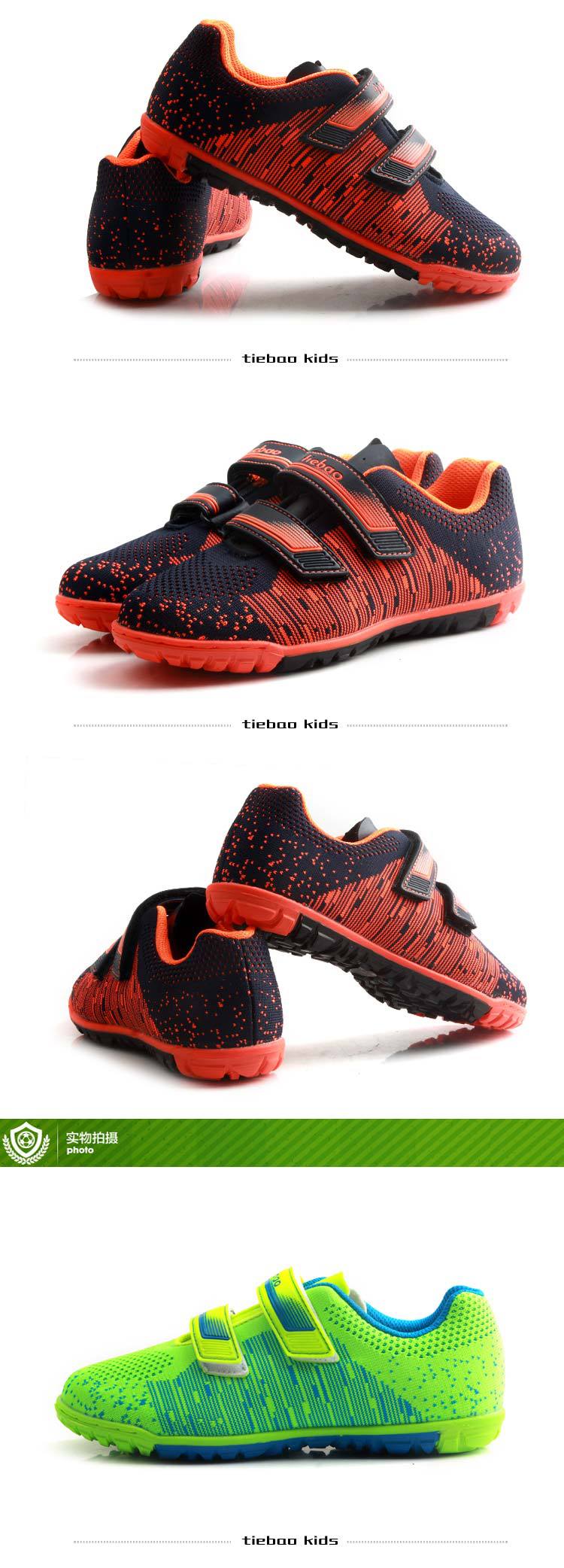 Giày bóng đá cho trẻ em Iron Leopard bị gãy móng mùa hè Giày mới Velcro thoáng khí cho bé trai và bé gái giày thể thao nam timan