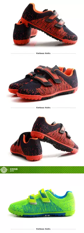 Giày bóng đá cho trẻ em Iron Leopard bị gãy móng mùa hè Giày mới Velcro thoáng khí cho bé trai và bé gái